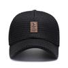 Korean Style Trendy Unisex Mesh Baseball Cap - Sun Protection Shade Hat & Fishing Duckbill Cap