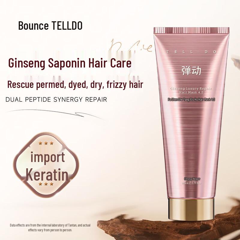 Tandong Ginseng Hair Mask Conditioner
