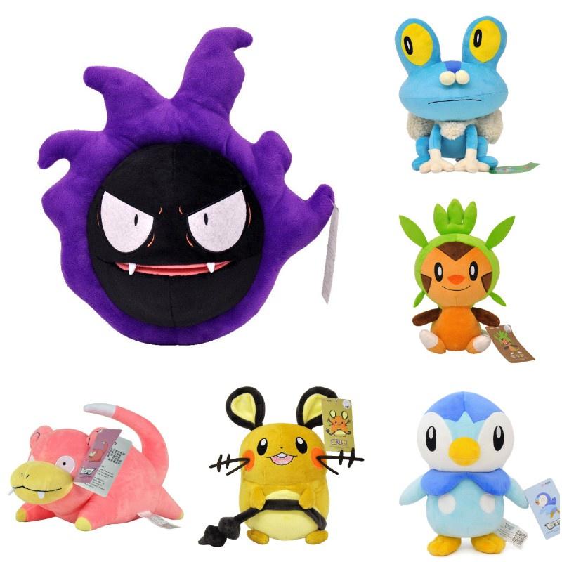 Entzückende Pokemon Dedenne Gastly Rowlet Piplup Plüschtiere Stoffpuppen Weihnachtsgeschenke