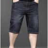 Summer  Shorts Men Loose Denim Short Jeans Classic Pants