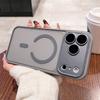 Translucent For Magsafe Magnetic Wireless Charge Phone Case For iPhone 17 Air 16 15 14 13 12 Pro Max Matte Lens Protection Cover