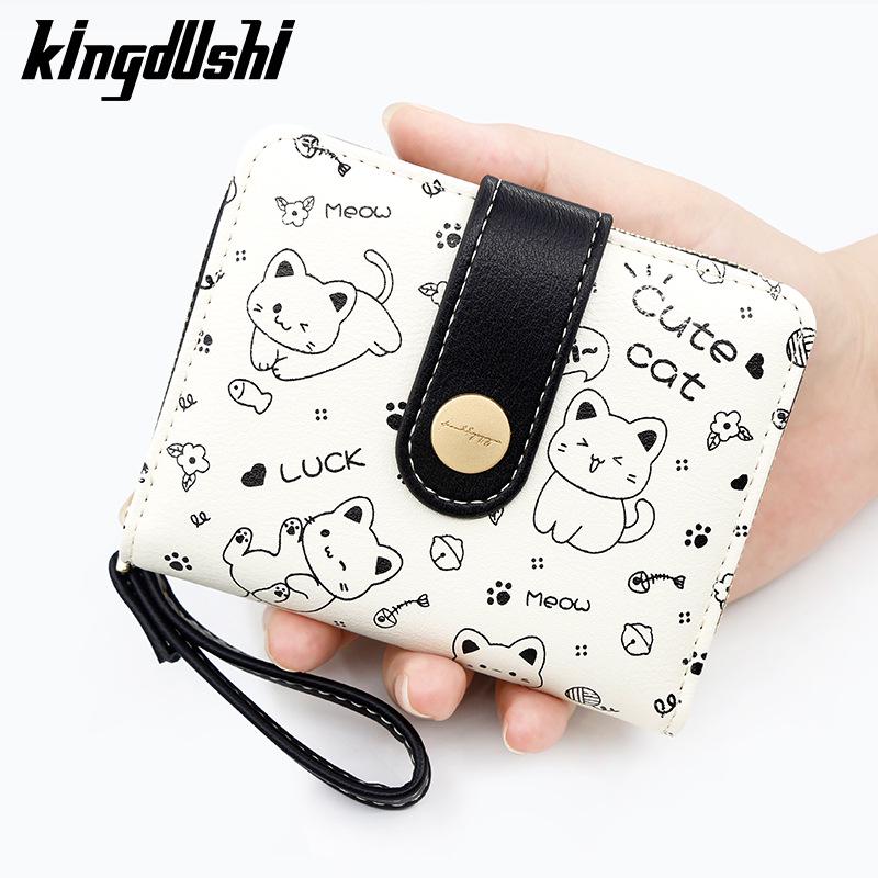 Women's Short Wallet - Cute Kitten Design PU Leather Snap Coin Purse & Clutch