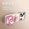 Coal ball coffee is suitable for Apple 17pro mobile phone case vivo Huawei OPPO Xiaomi Honor new anti-drop soft case