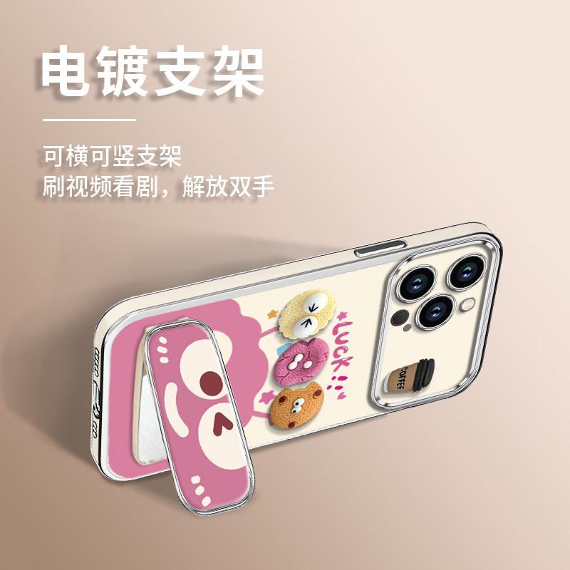 Coal ball coffee is suitable for Apple 17pro mobile phone case vivo Huawei OPPO Xiaomi Honor new anti-drop soft case