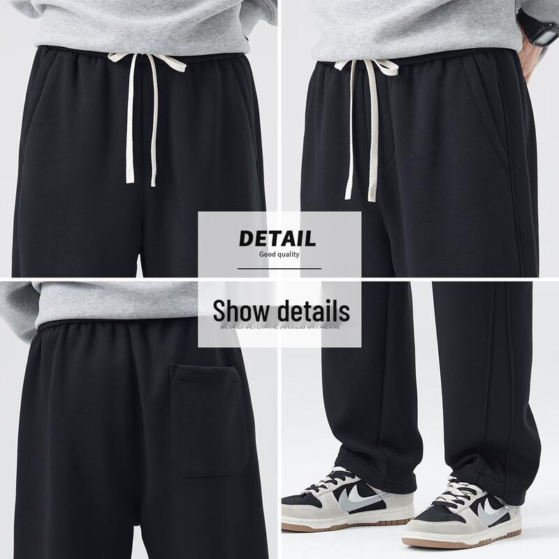 Baleno Men's S&K Series Loose Fit Sweatpants