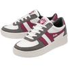Кроссовки Gola Grandslam Pure