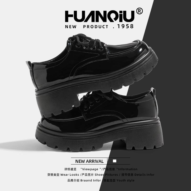 Global platform Mary Jane shoes women's XHQ-G512 summer women's shoes new versatile niche height-increasing small leather shoes women