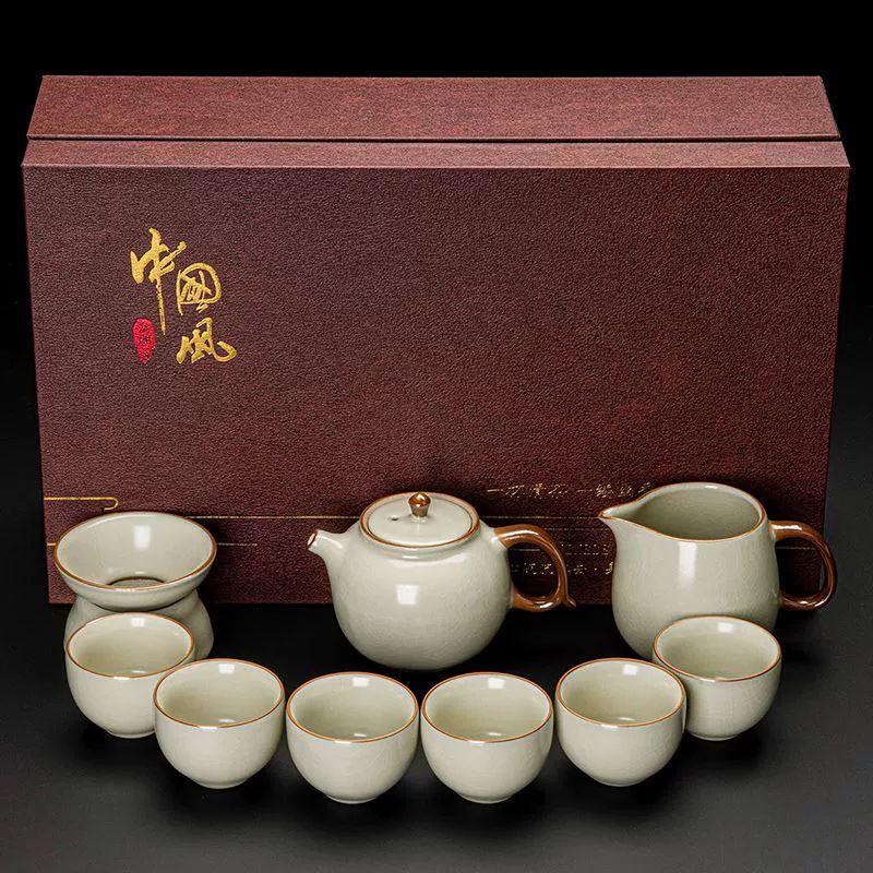 Qianyu Ru Kiln Ceramic Kung Fu Tea Set
