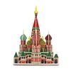 Cartoon Castle Building Model Paper Cardboard 3D Jigsaw Puzzle for Kids Handmade DIY Educational Toys Gifts