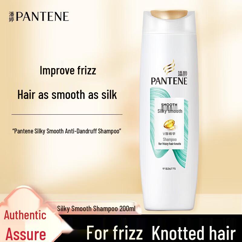 Pantene PRO-V Шампунь Шелковистая гладкость