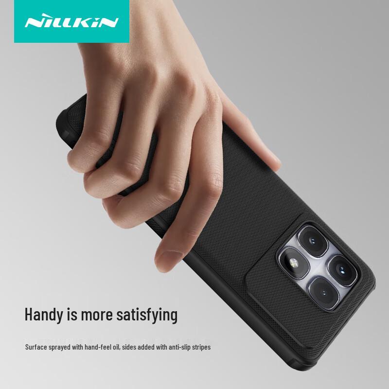Nillkin Shield Pro Matte Anti-Fingerprint Phone Case for Redmi K-Series