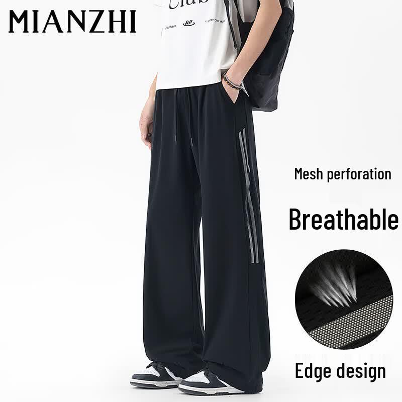 Men s Striped Ice Silk Quick-Dry Casual Pants 4XL
