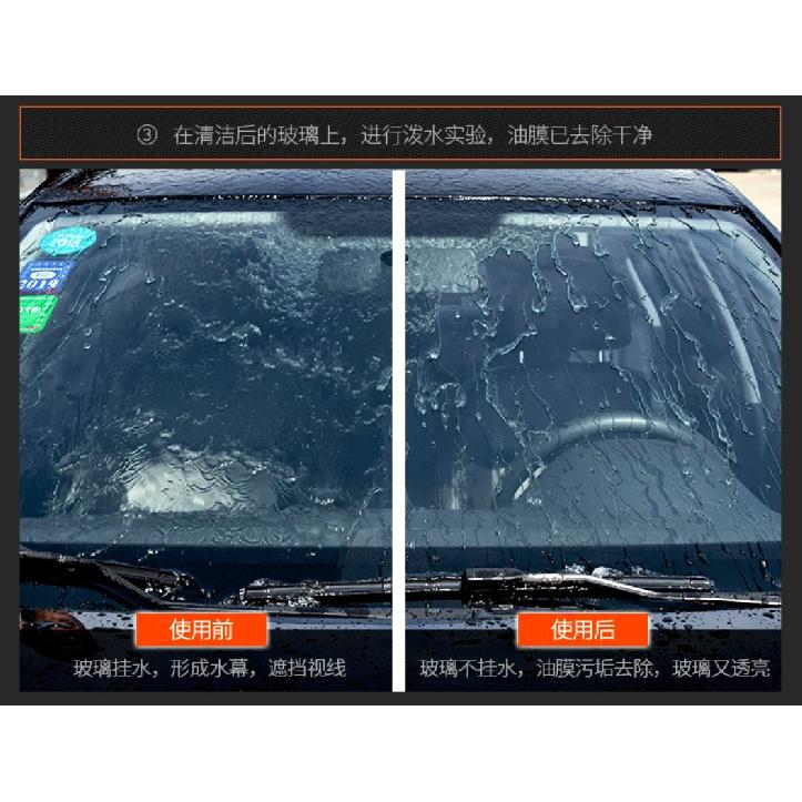 120ML Soft99 Glaco Japan Anti Rain Coating for Car Glass Hydrophobic Anti-rain Liquid Windshield Mirror Mask Auto Chemical