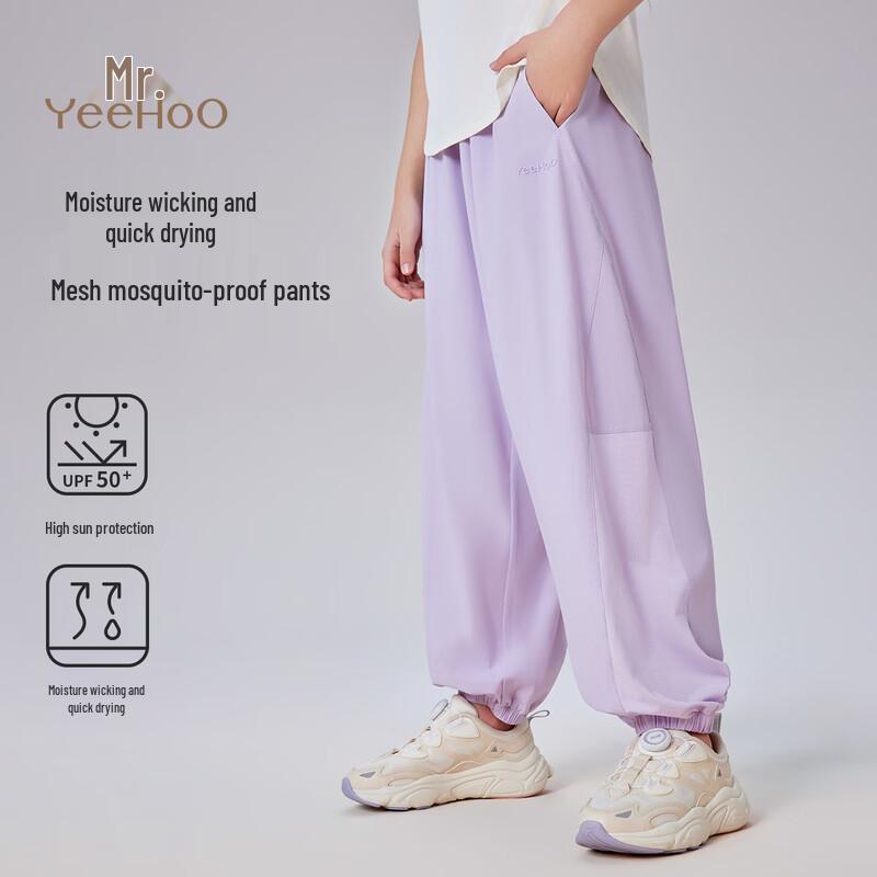 YEEHOO Kids Quick-Dry Sun Protection Outdoor Sports Pants 140