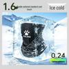 KELME Ice Silk Sun Protection Neck Gaiter