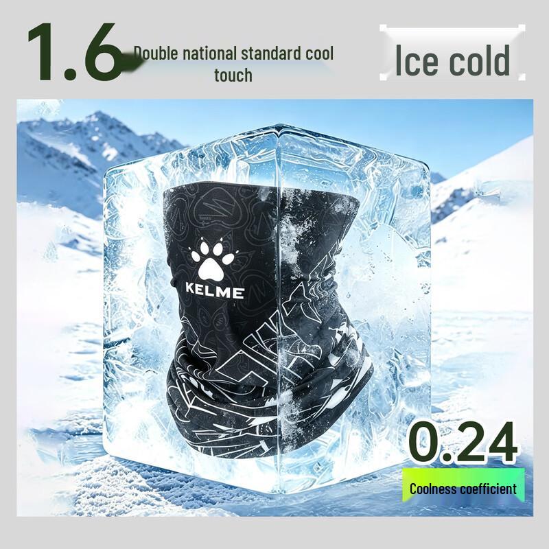 KELME Ice Silk Sun Protection Neck Gaiter