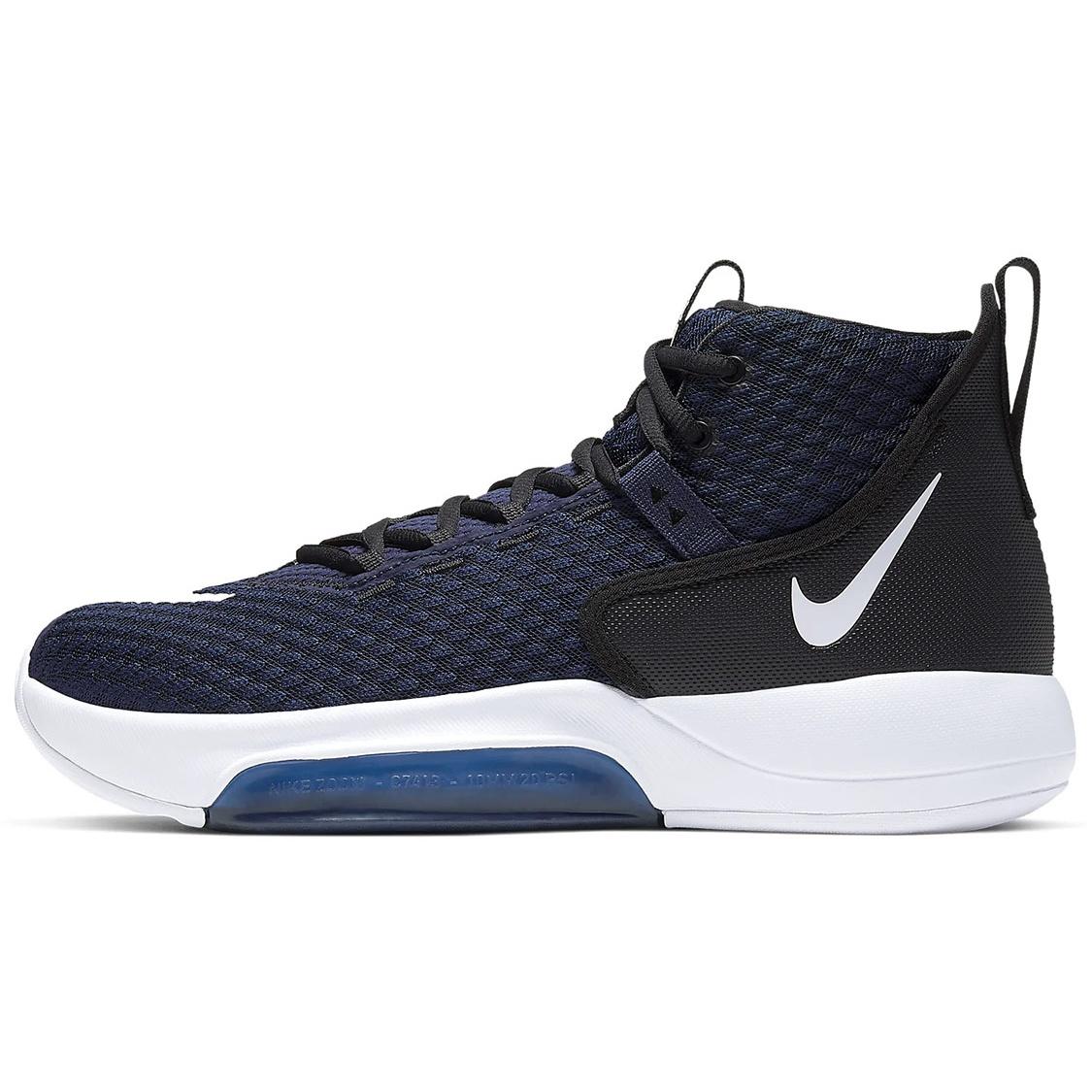 Nike Zoom Rize TB Midnight Navy Men s BQ5468-402 EU 39