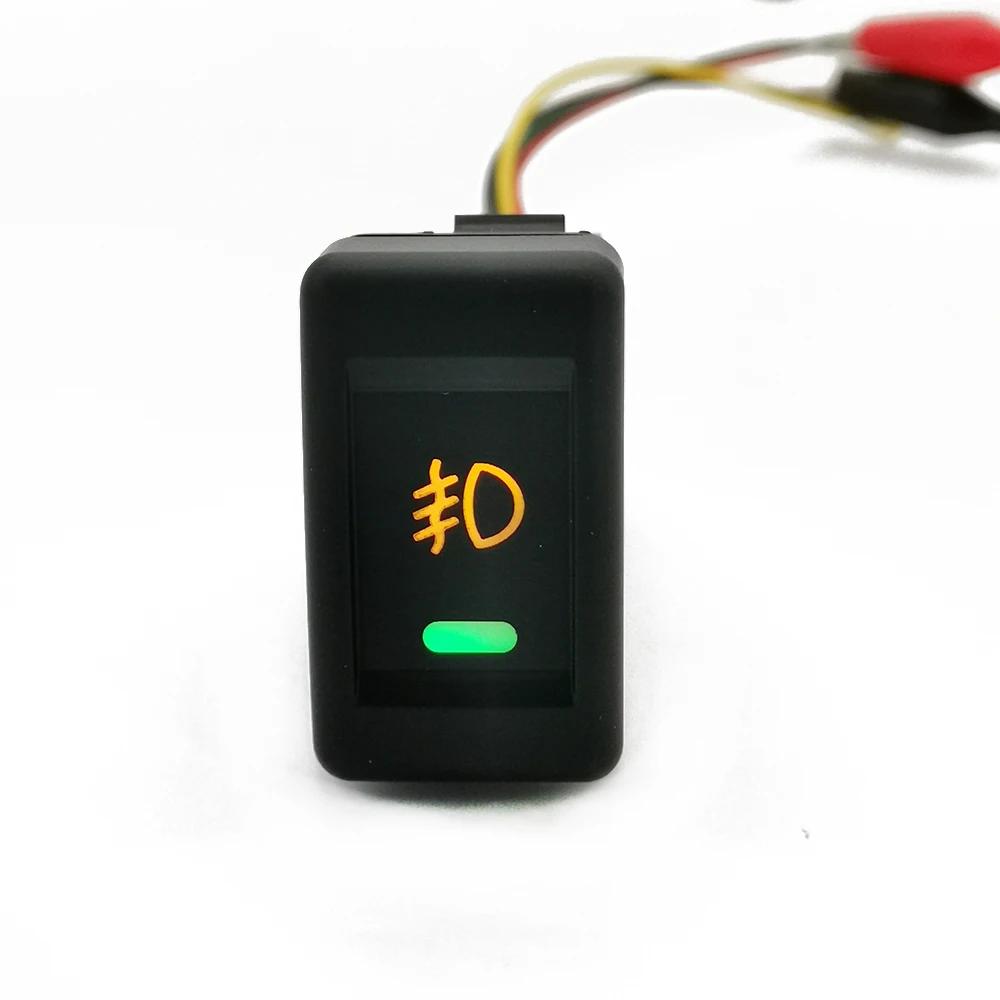 Orange LED Light Power On Off Front Rear Fog Lamp Wing Rearview Mirror Switch Button With Cable for Isuzu KV100 700P Accessories