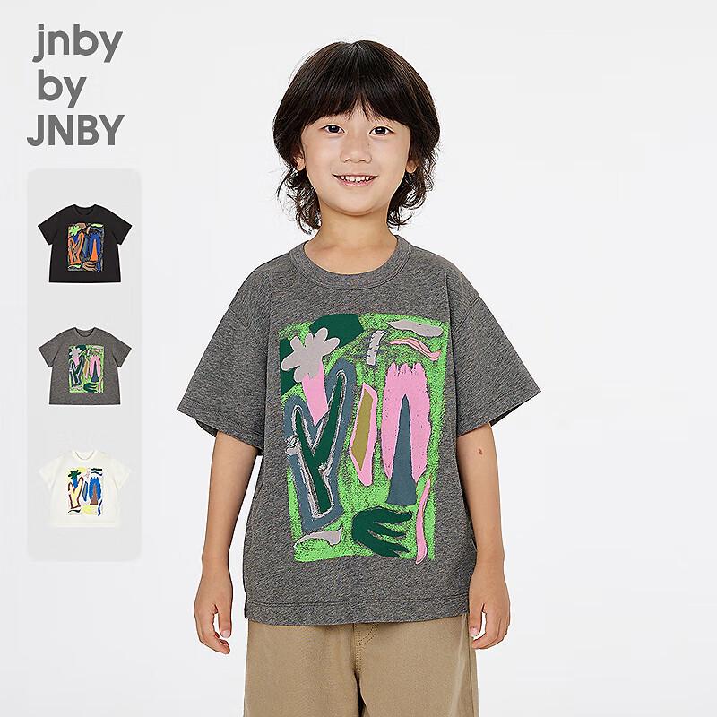JNBY Kids  Loose Cotton T-Shirt 130