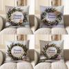 2D Happy Easter Wreath With Eggs Pillow Cover Pattern Cushion Cover Suitable For Sofa Bedroom Car Pillow Cover
