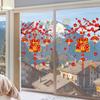 New Year Fu Character Plum Blossom Static Cling Window Decals Chinese Style Festive Stickers for Shop Glass Door Mall Decoration
