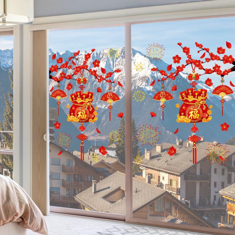 New Year Fu Character Plum Blossom Static Cling Window Decals Chinese Style Festive Stickers for Shop Glass Door Mall Decoration