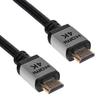 HDMI 2.0 Kabel Akyga AK-HD-15P PRO 1,5m
