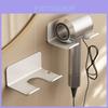 Aluminum Wall Mount Hair Dryer Holder For Bathroom Storage