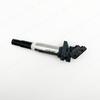 High Quality Ignition Coil 12138616153 12137594596 0221504470 For  BMW E60 E61 F10 F18 F11 E39 F07 520I 523I 525I X3 X5 Z4