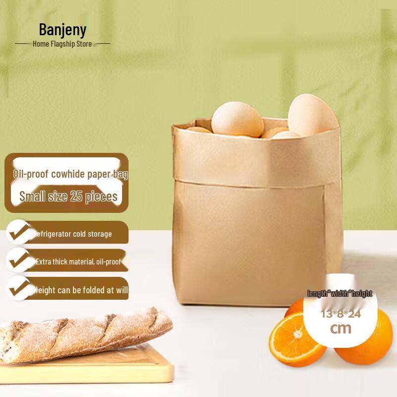 Banzheni Oil-Proof Kraft Paper Bags