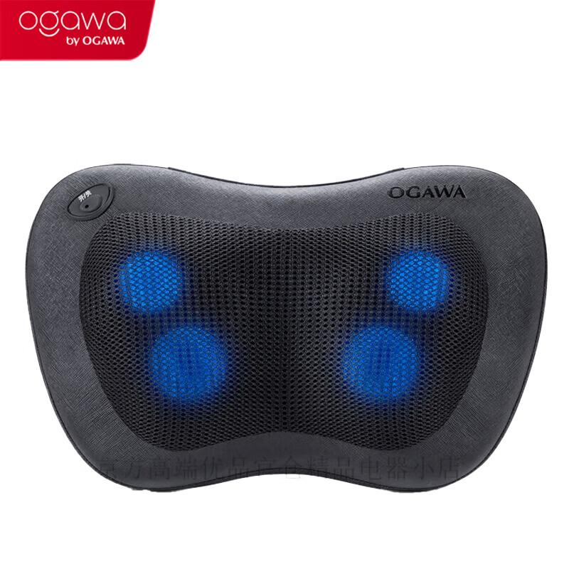 

Ogawa OG2101 Rechargeable Neck and Back Massager