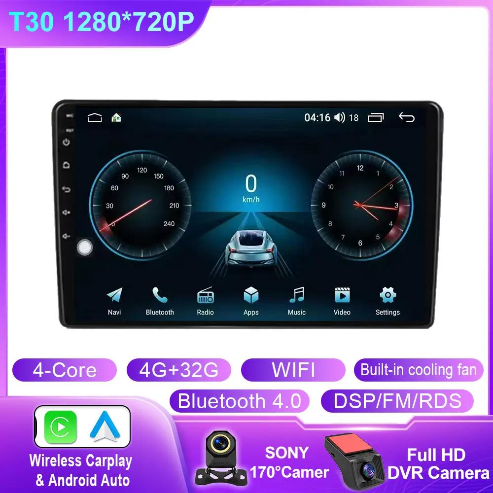 Android 14 Carplay Auto For Peugeot 308 T9 308S 2013 - 2017 Car Radio Multimedia GPS Player Stereo QLED BT DSP Head Unit NO 2din