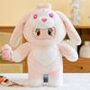 Star Meng Yuan Cute Cartoon Little Red Fox Cross Dressing Husky Game Toys Plush