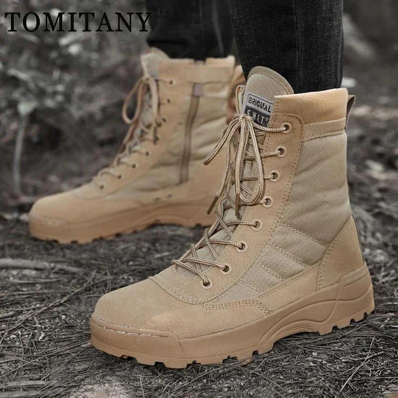 Men's Boot Combat Mens Camo Ankle Boots Tactical Big Size 36-47 Boot Male Shoes Work Safety Shoes Motocycle Boots