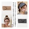 [Rodrry Meche] Simple Hair Band, Hair Turban, Soft, Stretchy, For Going Out, Face Washing, Bathing, Yoga, Travel, Women's Hair Clip (Gray Straw, Set