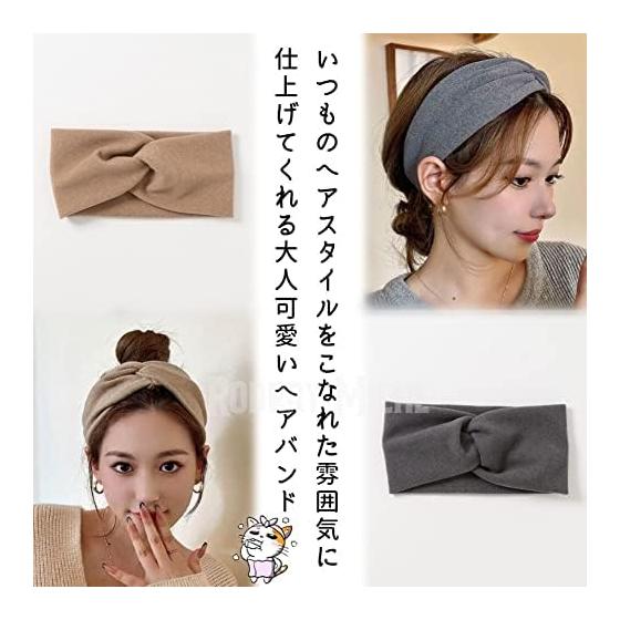 [Rodrry Meche] Simple Hair Band, Hair Turban, Soft, Stretchy, For Going Out, Face Washing, Bathing, Yoga, Travel, Women's Hair Clip (Gray Straw, Set