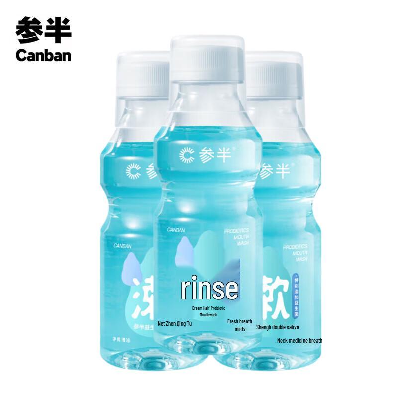 

Canban Probiotic Mouthwash