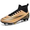 Football Shoes Boys Girls Broken Nails Student Teens Mandarin Duck Couple Artificial Grass Spike Training