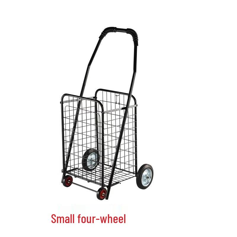 Handun Small Black Shopping Cart