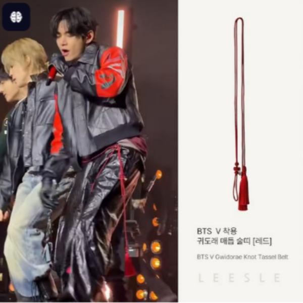 

Korean Traditional Gyudorae Knot Tassel Belt, Midi, Red 168cm
