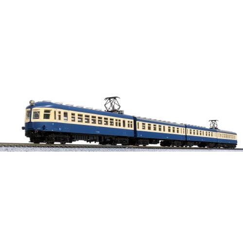 KATO Plastic N Gauge Kumoha 52 Second Edition Iida Line 4-Car Set 10-1765 Model Train