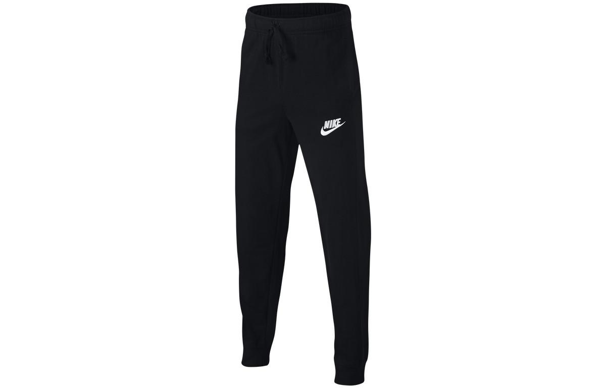 Nike Kids Knitted Sweatpants Moderate AH6073-011 M