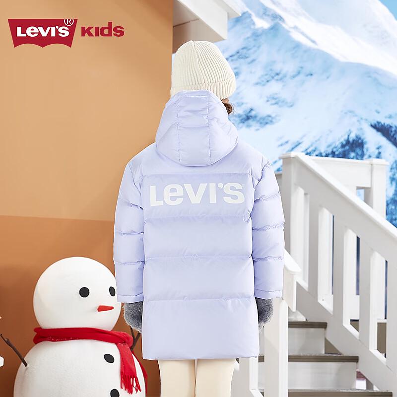 Levi's Veste d'hiver mi-longue pour enfants 80% duvet de canard