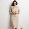 2023 Autumn/Winter Hooded Mid-Length Cashmere Knit Long Dress - Thick, Loose, and Versatile