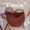 Torba podsiodłowa Tonca z prawdziwej skóry: Design typu crossbody pod pachę dla kobiet