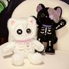 35Cm 2 Colors Skeleton Cat Plush Toys Unique Cat Stuffed Animals Halloween Skeleton Cat Plush Doll Eid Mubarak  Halloween Gifts