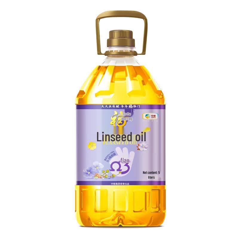Fulinmen 5L First-Grade Cold-Pressed Flaxseed Oil