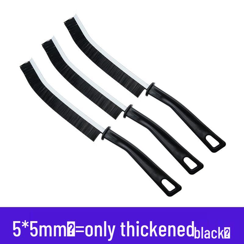 Household Gap Cleaning Brush Set