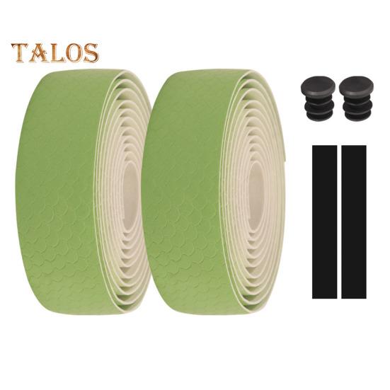 2 Rollen Fahrradlenkergriffe Rutschfeste Textur Weich Memory EVA Stoßdämpfung Memory-Schaum Fahrradgriffe