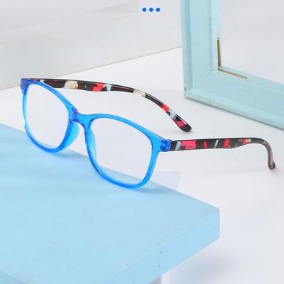Men's Women's Square HD Presbyopia Glasses Fashionable Anti-blue Light Small Frame Reading Glasses PC Frame Farsighted Glasses